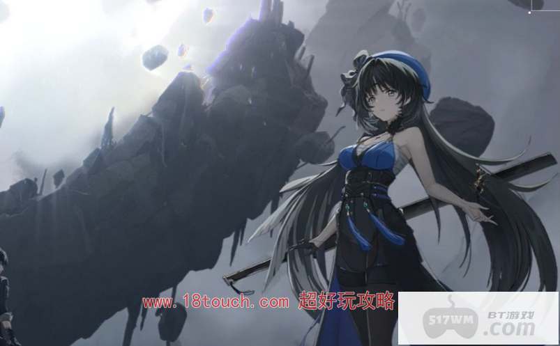 鸣潮手游角色图鉴大全