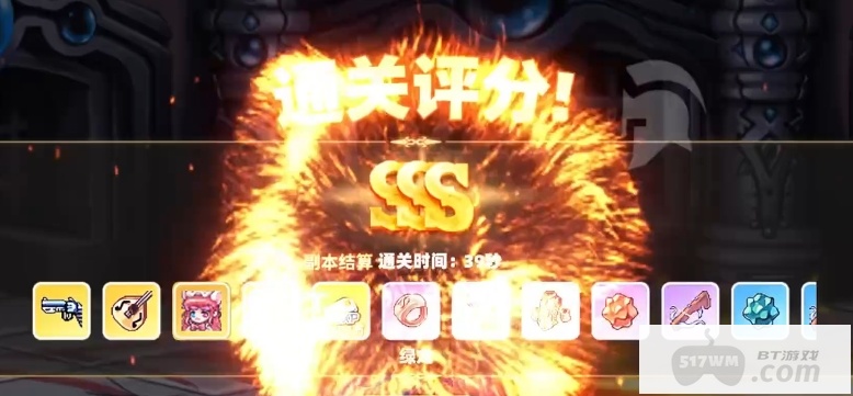 《彩虹橙》新手怎么玩 新手攻略