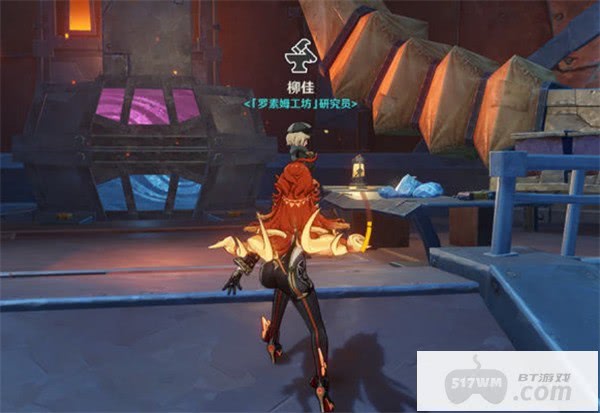 《原神》挪德卡莱锻造武器怎么获得 挪德卡莱锻造武器图纸获取方式