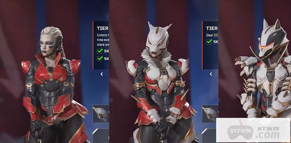 apex罗芭进化皮收集活动奖励一览