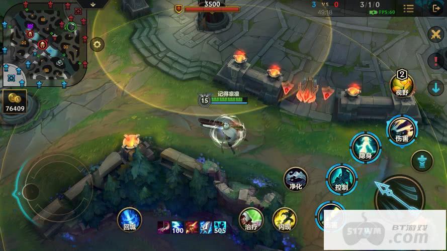 英雄联盟手游赛娜推荐出装是什么