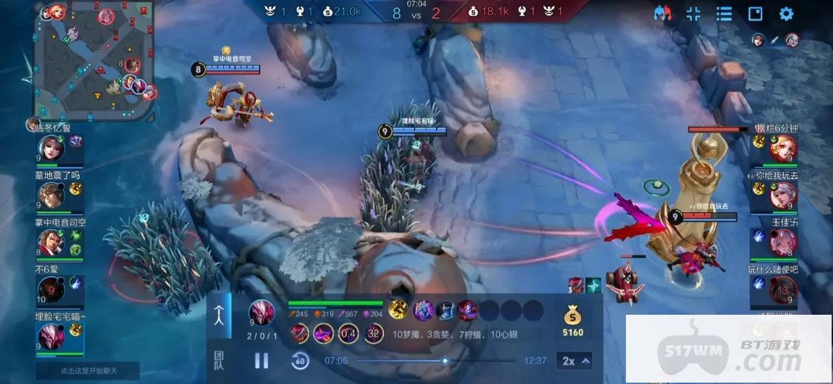 王者荣耀干将莫邪如何提升准度