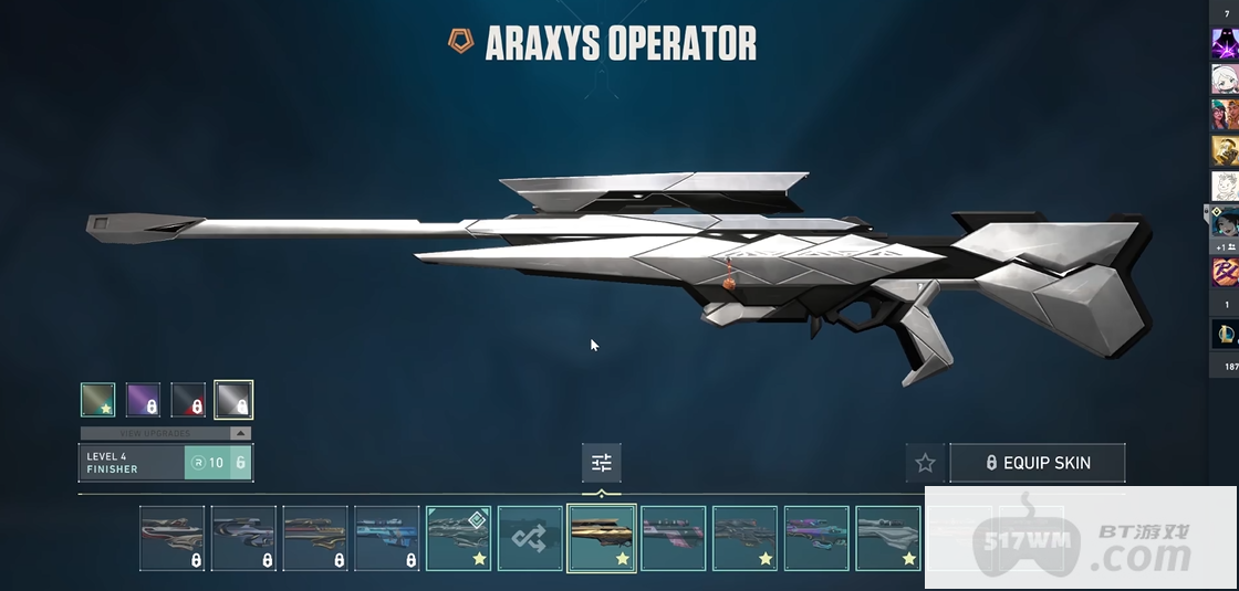 瓦罗兰特狙击枪哪一把好