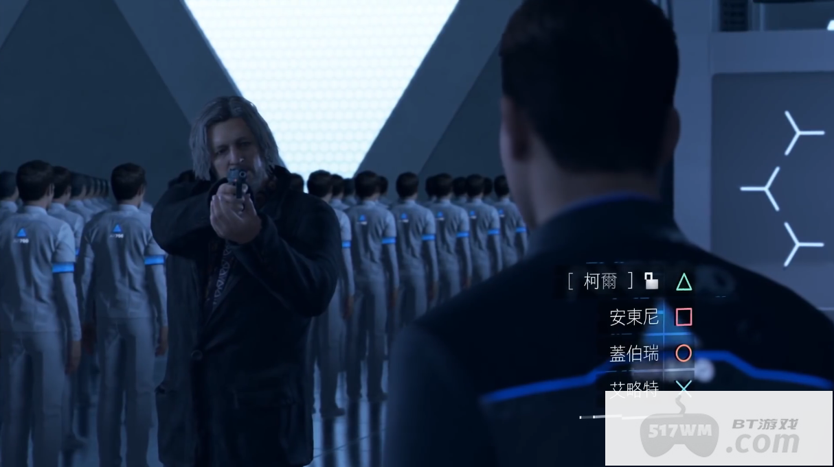 底特律变人康纳到达模控生命大楼怎么完成