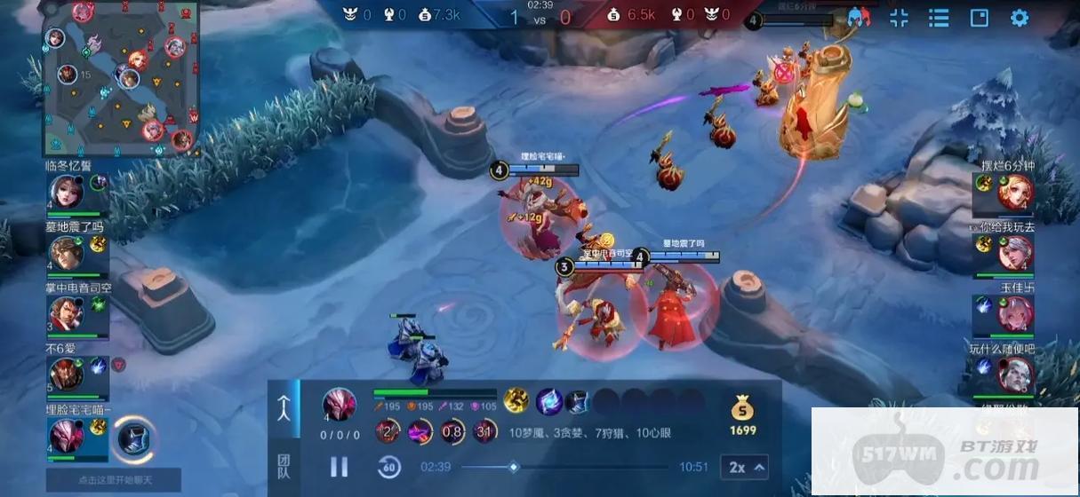 王者荣耀干将莫邪如何提升准度