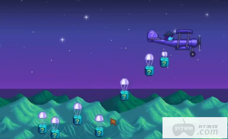 星露谷物语谜之盒如何获取 星露谷物语谜之盒如何获取