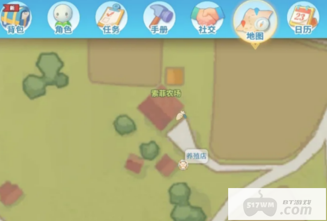 波西亚时光套牛玩法是什么