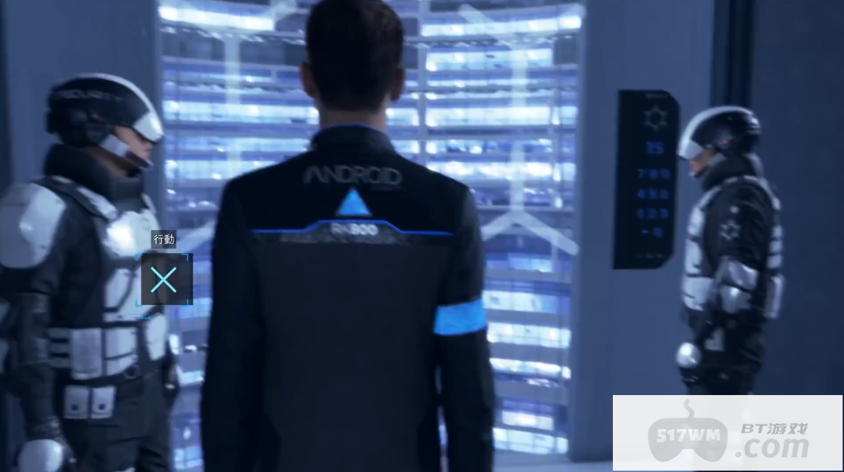 底特律变人康纳到达模控生命大楼怎么完成