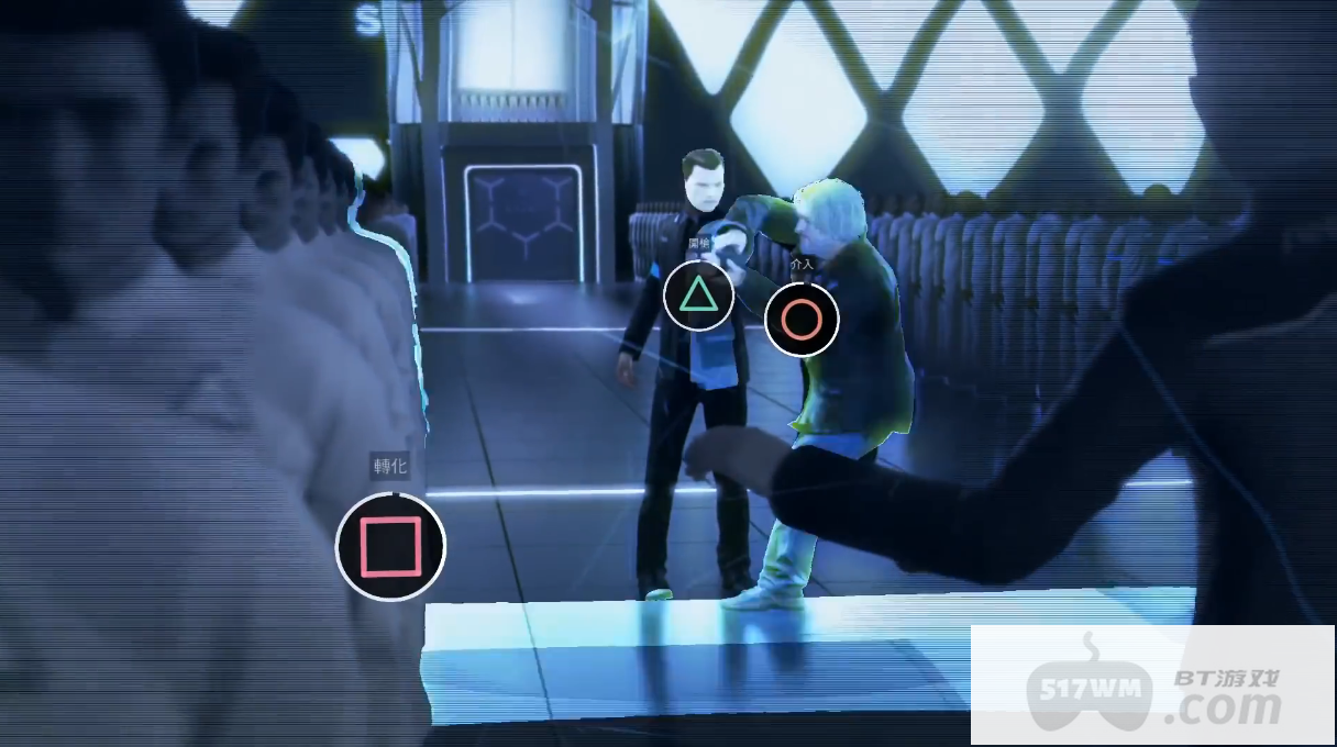 底特律变人康纳到达模控生命大楼怎么完成