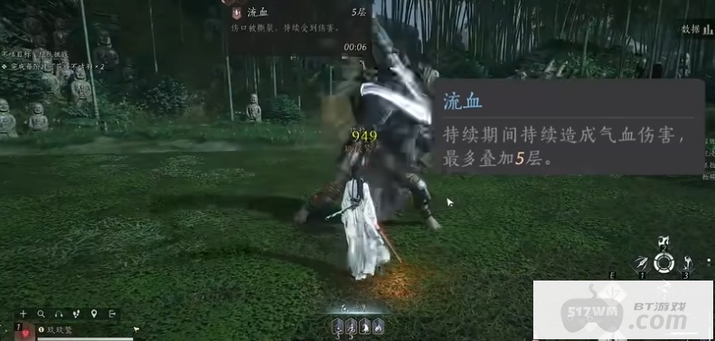 燕云十六声积矩九剑怎么样