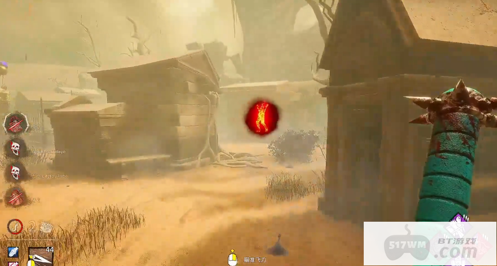 黎明杀机翻柜流骗术师怎么玩