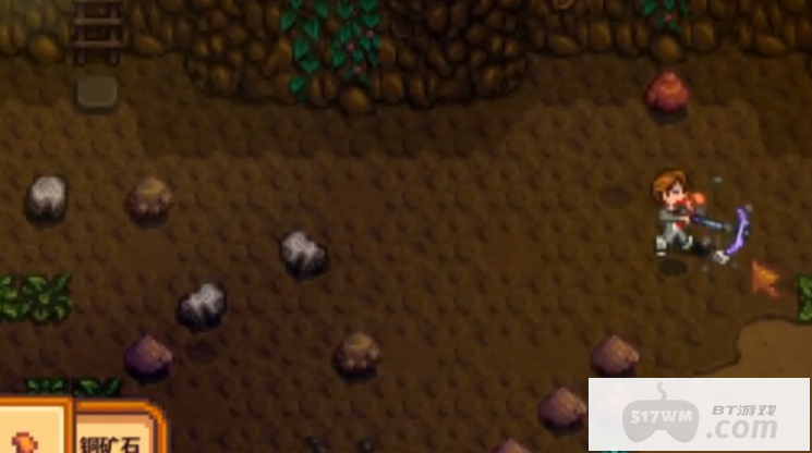 星露谷物语前期怎么刷矿