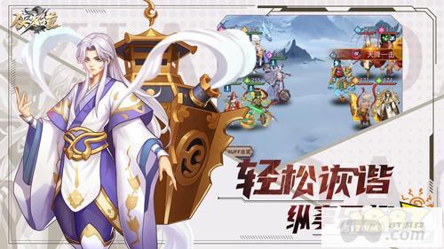 rpg回合制角色手游排行榜 bt版回合制rpg手游排行榜前十名