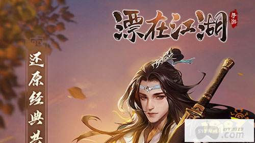 rpg回合制角色手游排行榜 bt版回合制rpg手游排行榜前十名