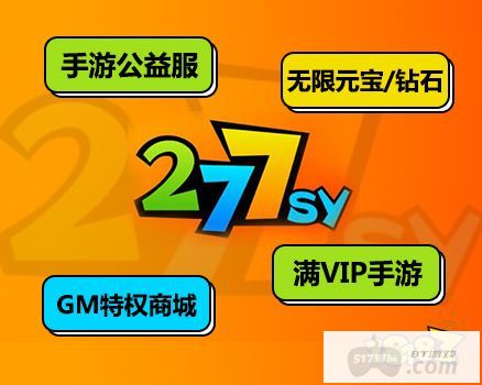 十大变态手游平台排行榜 2023变态手游盒子哪个好