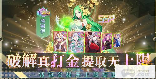 5.22~5.28一周新游预告：多款经典卡牌游戏首发开启!