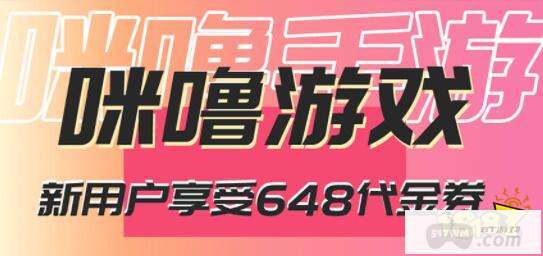 哪些是质量好还免费的变态手游 可以长期玩的免费变态手游