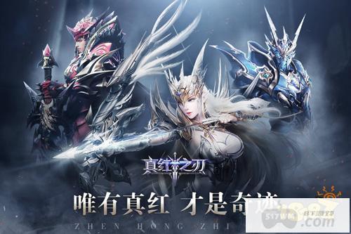 rpg回合制角色手游排行榜 bt版回合制rpg手游排行榜前十名