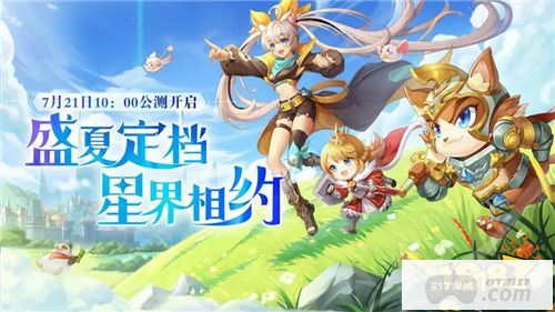 有什么好玩的手游福利版(推荐五款超好玩的手游福利版)