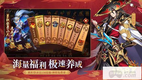 rpg回合制角色手游排行榜 bt版回合制rpg手游排行榜前十名