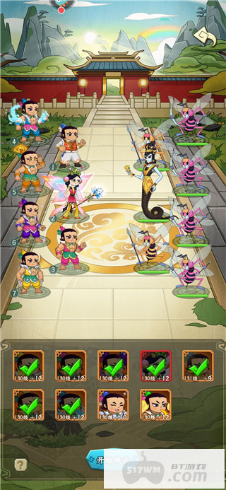 葫芦兄弟七子降妖不用充钱手游内部号哪里找 葫芦兄弟七子降妖2024内部福利号一览