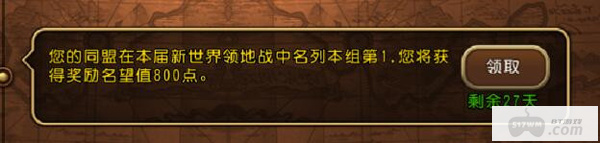 航海王启航满v送8888888钻石-航海王启航真正破解版下载