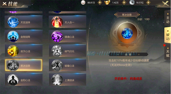 菲律宾突然举行夺岛演习！三大外援派出支援上千菲军抢滩登陆PG电子官网- PG电子试玩- PG电子APP下载