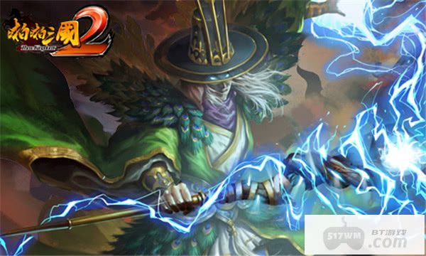 啪啪三国2无限刷金币手游在哪获取内部号 啪啪三国2游戏内部号获取指南