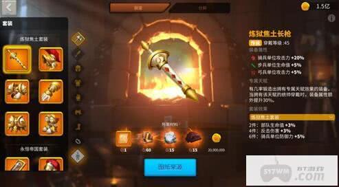 万国觉醒李成桂天赋需要如何来进行加点 角色天赋加点指南