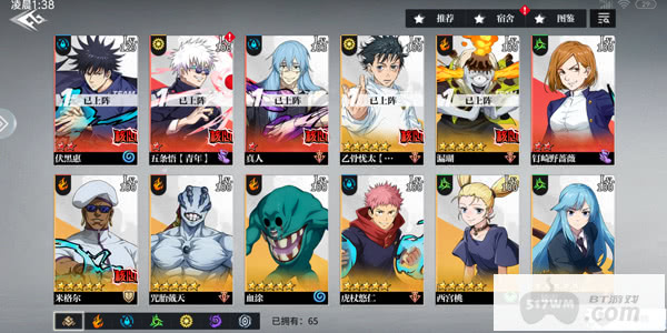 零界战区无限资源免费-零界战区破解版内购下载