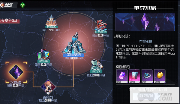 黑月破解版直接支付成功-黑月无限内购版下载