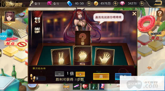 女神危机爆衣内购-女神危机内购破解版免费下载