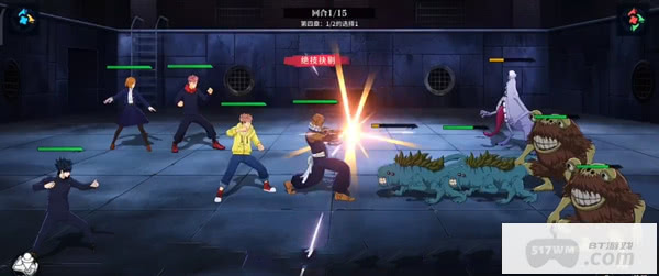 零界战区无限资源免费-零界战区破解版内购下载