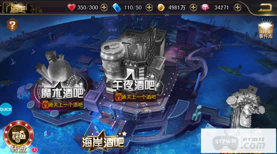 女神危机爆衣内购-女神危机内购破解版免费下载