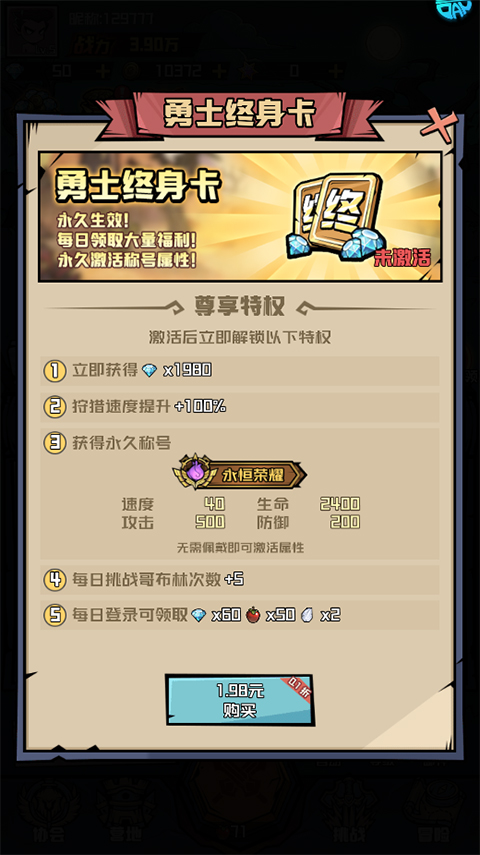 PG电子官网- PG电子试玩- PG电子APP下载新手指引-英雄联盟官方网站-腾讯游戏