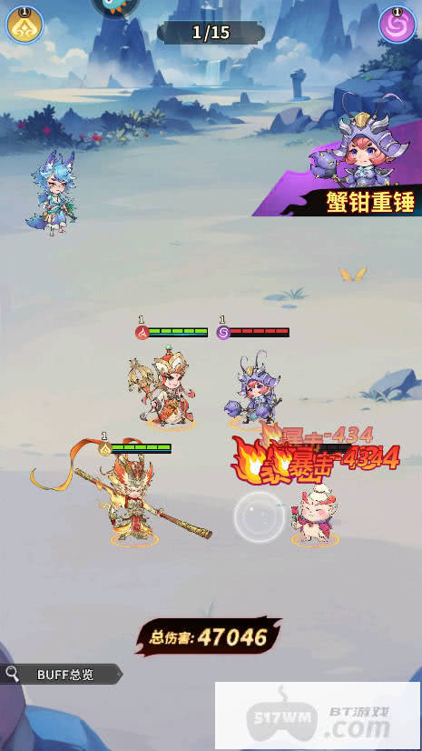 翻滚吧天神肉鸽0.1折西游塔防：送8000首充，签到再领10w代金