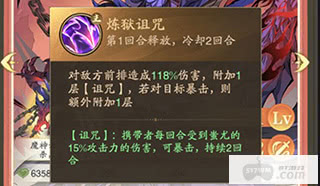 九州异兽记无限血蛋免费vip16-九州异兽记无限代金券版下载