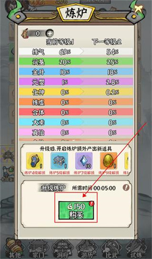 节拍蹦PG电子官网- PG电子试玩- PG电子APP下载跳