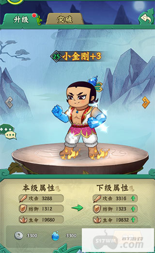 葫芦兄弟七子降妖不用充钱手游内部号哪里找 葫芦兄弟七子降妖2024内部福利号一览