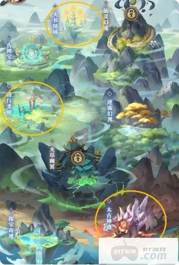 九州异兽记无限血蛋免费vip16-九州异兽记无限代金券版下载