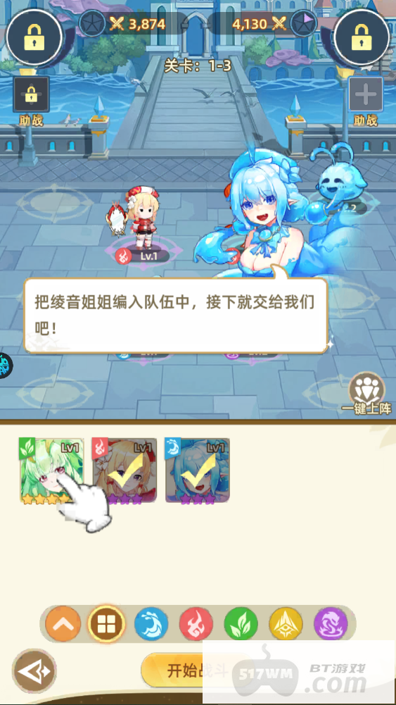 万灵幻想0.05折免费版：送8000首充，每日再领6480代金券