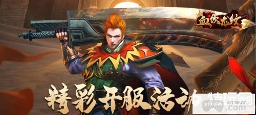 2023网页版176原始传奇哪些好玩 最好玩的网页版176原始传奇推荐