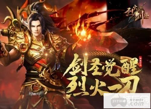 2023网页版176原始传奇哪些好玩 最好玩的网页版176原始传奇推荐