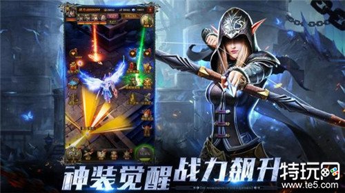 永恒雷霆免费版