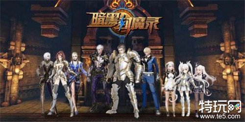 暗黑封魔录破解版