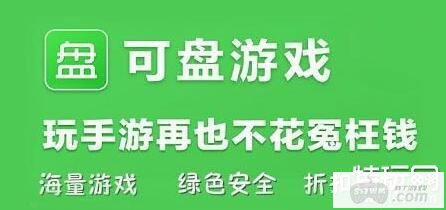 2022游戏黑科技软件有哪些_良心靠谱的游戏黑科技软件大全