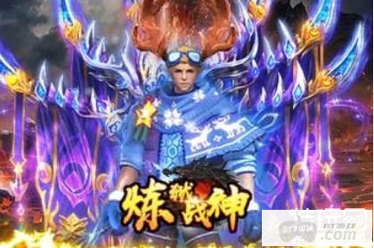 最新盘点找服传奇正版2023 传奇正版手游排行榜