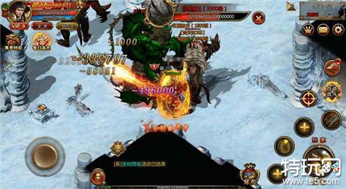 永恒雷霆免费版