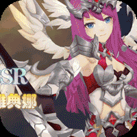 异界冒险折扣服版