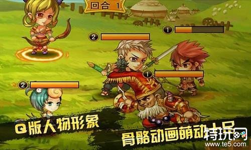 天天狙击免费破解版